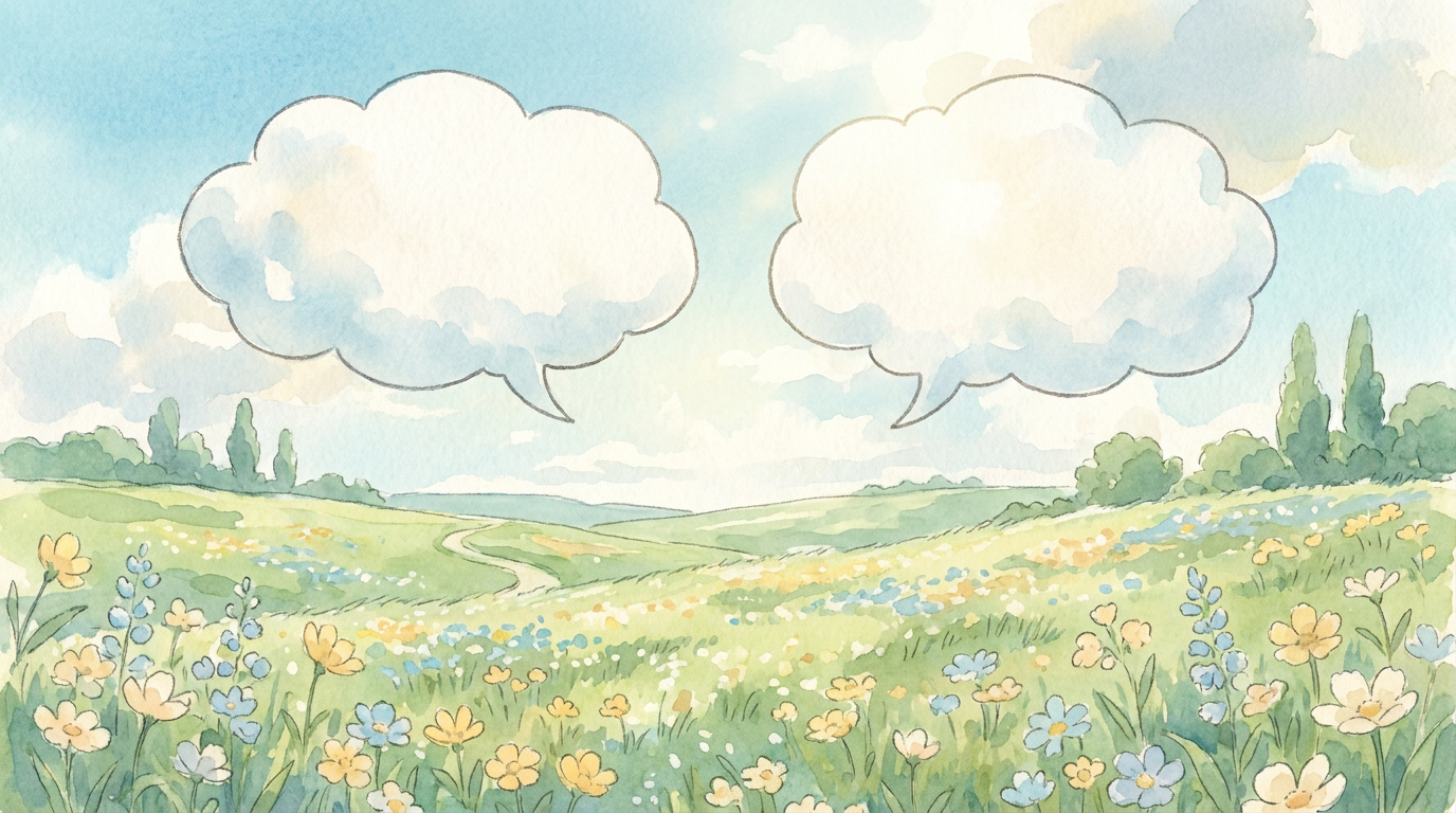 Two soft cloud speech bubbles floating over a bright wildflower meadow under a blue anime sky.